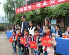 权势巨子 临安这三家企业获得杭州市殊荣